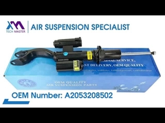 ماستر التكنولوجيا TMAIRSUS الصدمة الأمامية اليسارية واليمينية لفائف الربيع لـ BENZ C205 4 Matic ADS A2053208502 ؛ A20