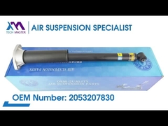 فني كبير TMAIRSUS المكعب الخلفي الصدمة الربيعية بنز C205 كامل 2053207830