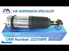 صدمة هوائية أمامية يمنى من Tech Master TMAIRSUS لكاديلاك إسكاليد 22376895