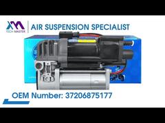 ماستر التكنولوجيا TMAIRSUS ضاغط الهواء لبي ام دبليو X5 F15/F85 X6 F16/F86 37206875177