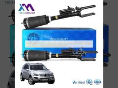 ممتص صدمات مرسيدس بنز، ممتص صدمات هوائي أمامي W164، 1643206013، 1643205813، 1643204613