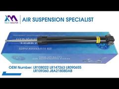 صدمة خلفية Tech Master TMAIRSUS مع إعلانات، ممتص صدمات هوائي كامل لاند روفر L560 فيلار جاكوار F PACE LR1