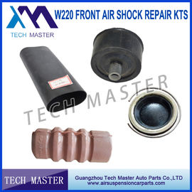 مرسيدس-بنز W220 Front Air Suspension Shock Repair Kits المطاط