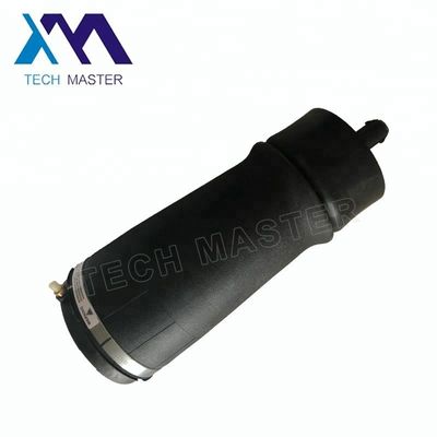 زنبرك مطاطي هوائي لسيارة رينج روفر سبورت L494 اير سبرينج LR052171 LR044853