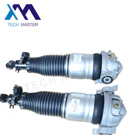 تعليق شركة صدمة ل Q7 7L5616020D 7L5616020F خلفي امتصاص السيارات