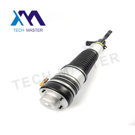الجبهة الهواء تبختر ل A6C6 4F أفانت كواترو الهواء الصدمات 4F0616039AA 4F0616040AA