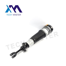 الجبهة الهواء تبختر ل A6C6 4F أفانت كواترو الهواء الصدمات 4F0616039AA 4F0616040AA