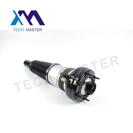 A8D4 الهواء تعليق صدمة / Airmatic Shocks Absorber 4H0616039AD