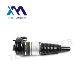 A8D4 الهواء تعليق صدمة / Airmatic Shocks Absorber 4H0616039AD