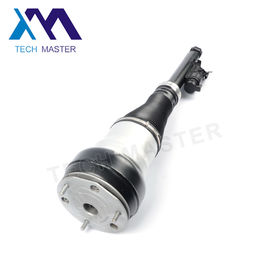 قطع غيار السيارات تعليق صدمة لمرسيدس W222 2223200413 2223205213 2223207413 مجموعات الحق في السيارات الخلفية