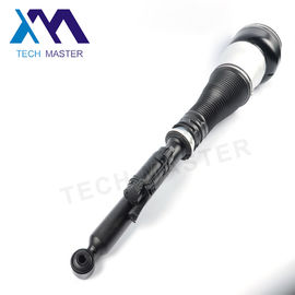قطع غيار السيارات تعليق صدمة لمرسيدس W222 2223200413 2223205213 2223207413 مجموعات الحق في السيارات الخلفية