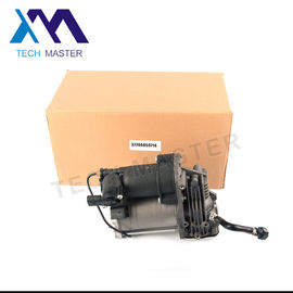 ضاغط الهواء E70 BMW Air 37016799419