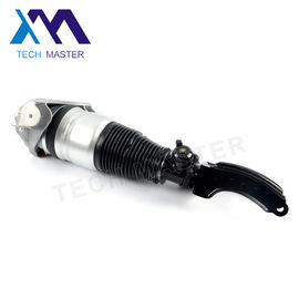 لأودي q7 vw بورش 7L6616039D 7L6616040D تعليق نظام إصلاح أطقم الهواء تبختر