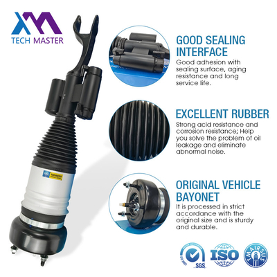 صدمات ضغط الغاز لميرسيدس-بنز W205 C-Class 4 صدمة تعليق الهواء 2053204968 2053205068