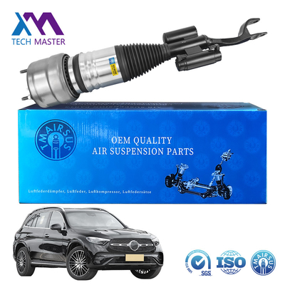 تعليق هوائي من المطاط الألومنيوم الصلب لسيارة مرسيدس بنز W253 GLC 4MATIC AMG 2533206901 2533207001 الأمامية اليسارية أو الأمامية اليمنى