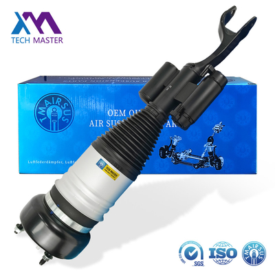 تعليق الهواء الأمامي مُمتص الصدمات 2053204968 2053205068 لمرسيديس بنز W205 4Matic