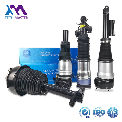 مصدر الصدمة للسيارات من المطاط الألومنيومي الصلب لشركة مرسيدس بنز C292 OEM 2923203913 2923201300 2923204013 2923201400