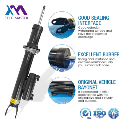 مسك الصدمات أمام اليسار أو اليمين 2053206701 2053206801 لشركة مرسيدس-بنز W205 W257 2matic