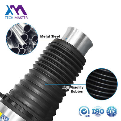 كيس زنبركي للبالون الهوائي لمرسيدس W223 زنبرك تعليق أمامي هوائي مطاطي 2233208703 2233208803