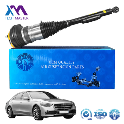 مُمتص صدمة تعليق الهواء لمرسيديس-بنز W223 S-Class 100% تم اختباره 2233209703 2233200703 2233209803 2233200803