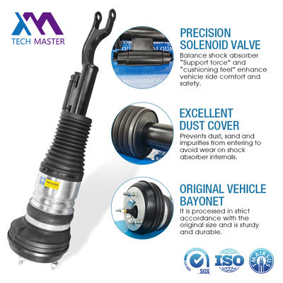 مرسيدس-بنز الفئة S W223 4Matic ممتص صدمات نظام تعليق هوائي شديد التحمل 2233208303 2233207302 2233208403 2233207402