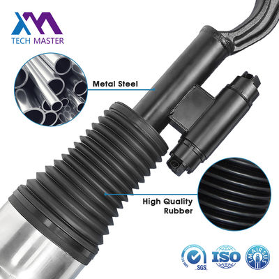 مرسيدس-بنز الفئة S W223 4Matic ممتص صدمات نظام تعليق هوائي شديد التحمل 2233208303 2233207302 2233208403 2233207402