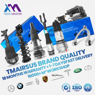 مرسيدس-بنز الفئة S W223 4Matic ممتص صدمات نظام تعليق هوائي شديد التحمل 2233208303 2233207302 2233208403 2233207402