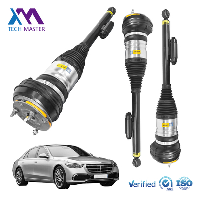 ممتص صدمات تعليق هوائي خلفي متين ورائج 2233209503 2233209603 لمرسيدس W223 S-Class وليس مايباخ