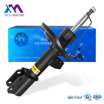 مصنع OEM مغلق الصدمات لـ W453 مغلق الصدمات الأمامي للسيارة 4533230300