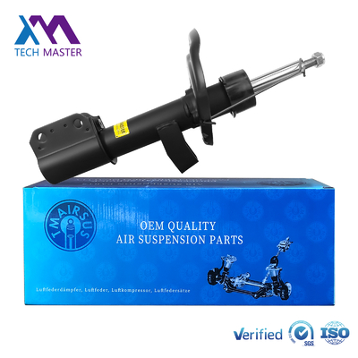 مصنع OEM مغلق الصدمات لـ W453 مغلق الصدمات الأمامي للسيارة 4533230300