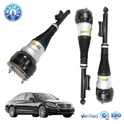 التعليقات التعليقات الهوائية الصدمة الربيعية لميرسيدس-بنز مرسيدس-بنز W222 V222 X222 C217 W217 S-فئة الصدمة الخلفية 2223201138 2223200413 2223203313
