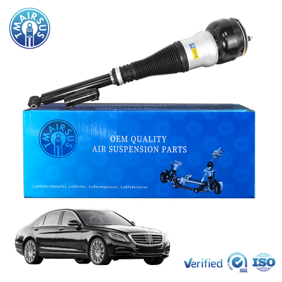 التعليقات التعليقات الهوائية الصدمة الربيعية لميرسيدس-بنز مرسيدس-بنز W222 V222 X222 C217 W217 S-فئة الصدمة الخلفية 2223201138 2223200413 2223203313
