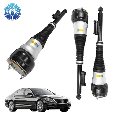 صدمة تعليق الهواء عالية الجودة لشركة مرسيدس بنز مرسيدس بنز W222 V222 X222 C217 W217 S- Class صدمة خلفية 2223208713 2223200213 2223206313