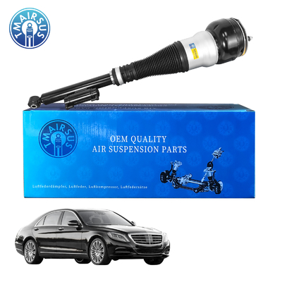 صدمة تعليق الهواء عالية الجودة لشركة مرسيدس بنز مرسيدس بنز W222 V222 X222 C217 W217 S- Class صدمة خلفية 2223208713 2223200213 2223206313