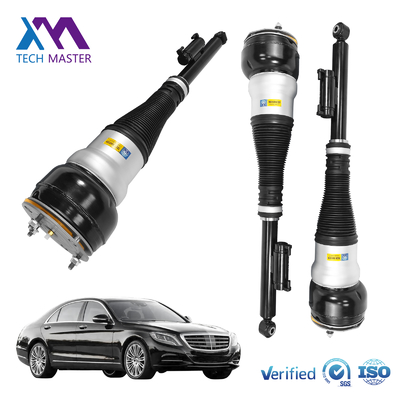 ممتص صدمات أمامي للسيارة W222 V222 X222 C217 W217 لأنظمة التعليق وممتصات الصدمات 2223203313 2223205213