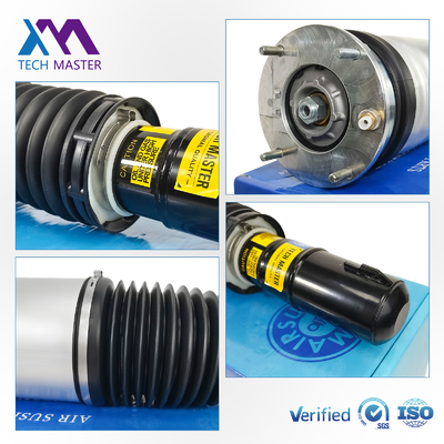 Front Air Suspension Shock Absorber LR072460 LR038813 LR072215 LR060399 for Land Rover Range Rover L405  and Sports L494 without ADS