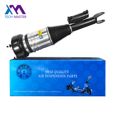 ممتص صدمات نظام تعليق هوائي أمامي أيسر أيمن متوافق مع مرسيدس بنز W205، رقم القطعة: 2053204868، 2053204768