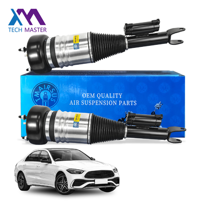 ممتص صدمات نظام تعليق هوائي أمامي أيسر أيمن متوافق مع مرسيدس بنز W205، رقم القطعة: 2053204868، 2053204768