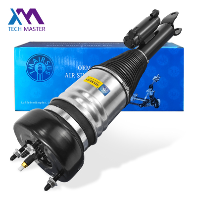 ممتص صدمات نظام تعليق هوائي أمامي أيسر أيمن متوافق مع مرسيدس بنز W205، رقم القطعة: 2053204868، 2053204768