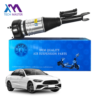 ممتص صدمات نظام تعليق هوائي أمامي أيسر أيمن متوافق مع مرسيدس بنز W205، رقم القطعة: 2053204868، 2053204768