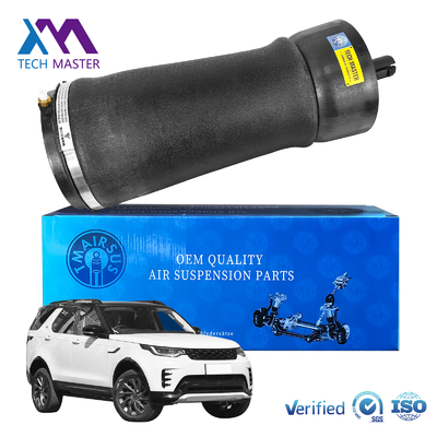 مسك الصدمات بالون الهواء لشركة Range Rover و Vogue L405 L462 العواصم الهوائية الخلفية LR034262 LR132965