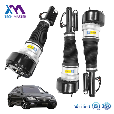 مرسيدس بنز الفئة-S W221 S400 S550 S600 S63 S65 S280/S300/S350/S400/S450 ممتص صدمات تعليق هوائي أمامي 2213209313 2213209913