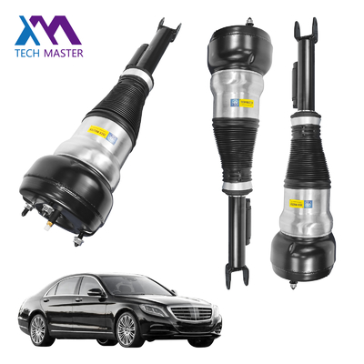 ممتص صدمات نظام تعليق هوائي أمامي يسار يمين متوافق مع مرسيدس بنز W222 V222 X222 C217 W217 S-Class 2223204713 2223204813