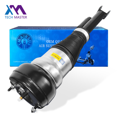 ممتص صدمات نظام تعليق هوائي أمامي يسار يمين متوافق مع مرسيدس بنز W222 V222 X222 C217 W217 S-Class 2223204713 2223204813