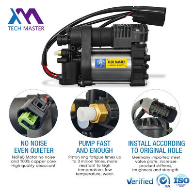 مضخة ضاغط نظام تعليق هوائي عالي الجودة جديدة لسيارة جراند شيروكي WK2 68041137 68204730