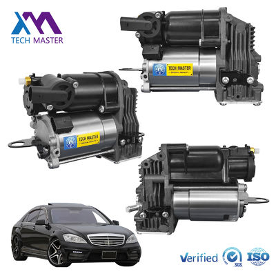 مضخة ضاغط هواء نظام التعليق W221 2213201704 2213200704 2213201604 لمرسيدس S350 2012-2013