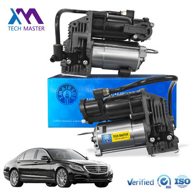 مجموعة مضخة نظام التعليق الهوائي لـ W222 V222 A217 ضاغط لنظام التعليق الهوائي 2223200604 2223200404 0993200104
