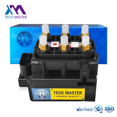 Germar Car Part Air suspension block valve For Audi A6C6 Bentley GT Flyspur 4F airmatic distributor 4F0616013