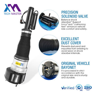 تعليق تعليق الهواء الصدمة لشركة مرسيدس بنز S-Class W221 S400 S550 S600 S63 S65 S280/S300/S350/S400/S450 الأمامية 2213204913 2213202113