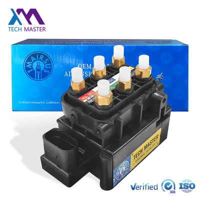 0993200258 0993200200 Allroad Valve Unit air Suspension for Mercedes-Benz W205 W213 C238 C27 2016-